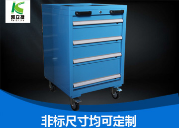 工具車(chē)02