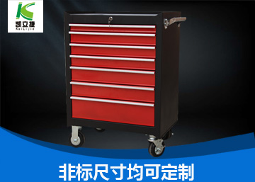 工具車10