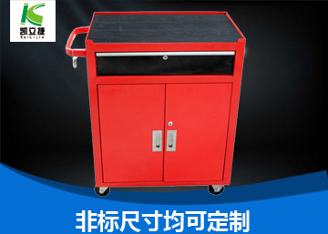 工具車11