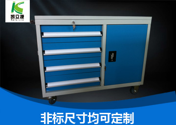 工具車14