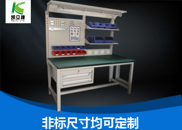防靜電工作臺(tái)06