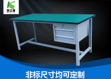 防靜電工作臺(tái)07
