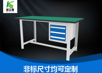 輕型工作臺04