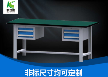 輕型工作臺02