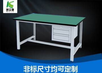 輕型工作臺03