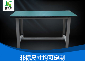 輕型工作臺01