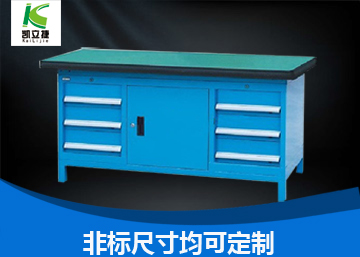 重型工作臺11
