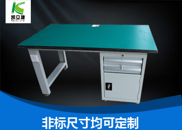 重型工作臺08