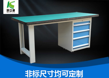 重型工作臺(tái)06
