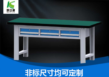 重型工作臺(tái)03