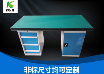 重型工作臺14
