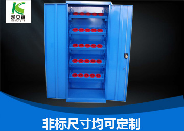 要說制作刀具柜我們最有經(jīng)驗(yàn)
