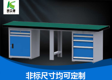 工作臺也能美成這樣