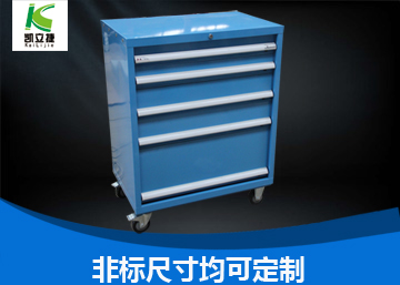 談選購工具車的小技巧